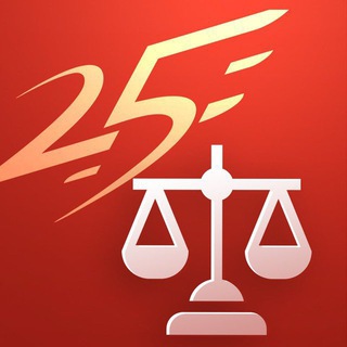 Логотип телеграм канала @prg_jur — Юрист «ПАРАГРАФ»