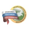 Логотип телеграм канала @prgupravo — ПРГУ РФ_ПРАВО⚖️