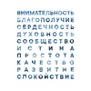 Логотип телеграм канала @pri_sutstvie — канал Артёма Анфёрова