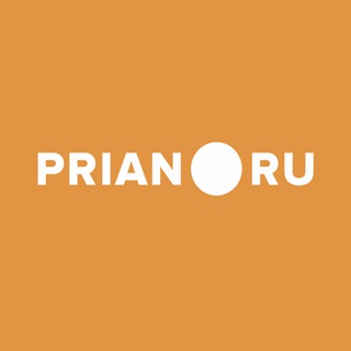 Логотип телеграм канала @prian_property — Недвижимость за рубежом, иммиграция, инвестиции