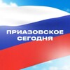 Логотип телеграм -каналу priaz_mo — Приазовское сегодня🇷🇺