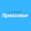Логотип телеграм канала @priazovie_ahtari — Газета Приазовье
