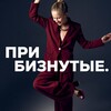 Логотип телеграм канала @pribiznytie — ПриБизнутые