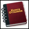 Логотип телеграм канала @pribludovo — Отзывы