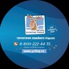 Логотип телеграм канала @priboj44 — Парк-отель семейного отдыха "Волжский прибой"