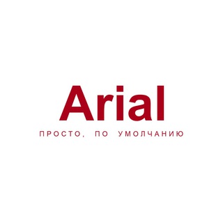 Logo saluran telegram price_arial_uz — Arial.uz - price