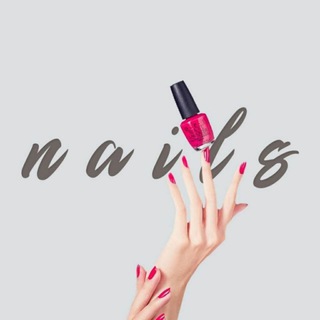 Логотип телеграм канала @price_nails — Nails | Прайс