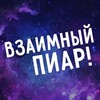 Логотип телеграм канала @price927 — прайс/отзывы