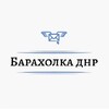 Логотип телеграм канала @price_reklama777 — Реклама