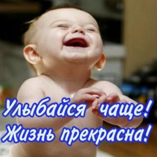 Логотип телеграм канала @pricolistyevideo — Улыбнись