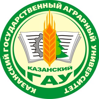 Логотип телеграм канала @priem_kazgau — Приёмная комиссия Казанского ГАУ