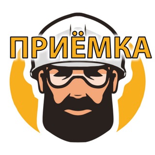 Логотип телеграм канала @priemka_kvartir_jk — Приемка квартир - ЭЦ Надзор Про