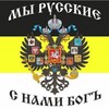 Логотип телеграм канала @prigni — Приграничье Александровны Qwep 👑