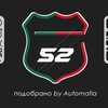 Логотип телеграм канала @prigon_automafia — AutoMafia - Пригон автомобилей из Грузии