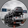 Telegram channel 🚘 Пригон автомобилей из Европы logo