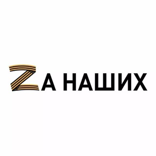 Логотип телеграм канала @prigorodny_rayon — Пригородный район РСО-Алания