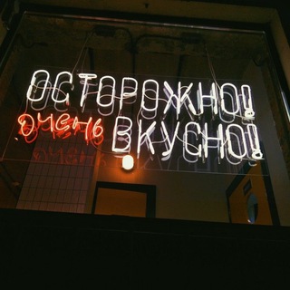 Логотип телеграм канала @prigotovim_vmeste — РЕЦЕПТЫ 🫶