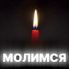 Логотип телеграм канала @prihod_lecture — Храм Новомучеников и Исповедников Российских в Строгино (г. Москва)