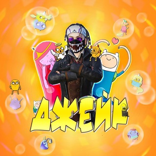 Логотип телеграм канала @prikol_djeyk — Личка_djeyk_