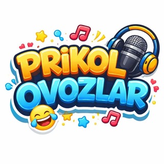 Telegram kanalining logotibi prikol_ovoz2026 — PRIKOL OVOZLAR😆