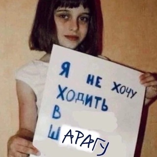 Логотип телеграм канала @prikolforyou — картиночки