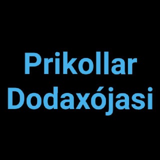 Telegram kanalining logotibi prikollar_dodaxojasi — PRIKOLLAR DODAXOJASI
