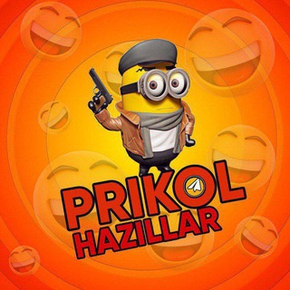 Telegram kanalining logotibi prikollar_hazillar_kulgu — Prikollar Hazillar Kulgu