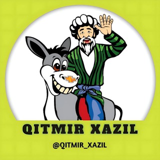 Telegram kanalining logotibi prikollar_qiziqarli_kulgulik — Qitmir Xazil | Kulgu Vaqti 😂