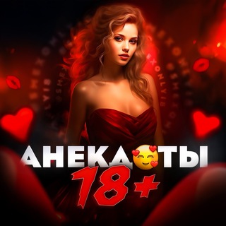 Логотип телеграм канала @prikoly_sexualnye_pornomaeva — КАНАЛ ПЕРЕЕХАЛ!!!