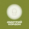 Логотип телеграм -каналу prikordon — Дмитрий Кордон