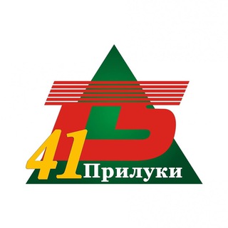 Логотип телеграм -каналу priluki_41 — 🔊ПРИЛУКИ NEWS🇺🇦