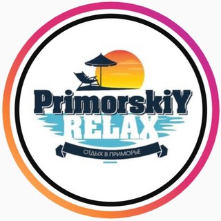 Логотип телеграм канала @prim_relax — Отдых в Приморье 🏡 Базы отдыха
