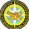 Логотип телеграм канала @prim_vsks — Приморское РО ВСКС