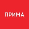 Логотип телеграм канала @prima_tv_news — Прима | Новости Красноярска