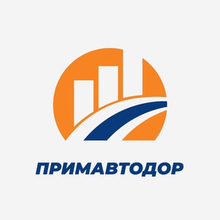 Лагатып тэлеграм-канала primavtodor — Примавтодор