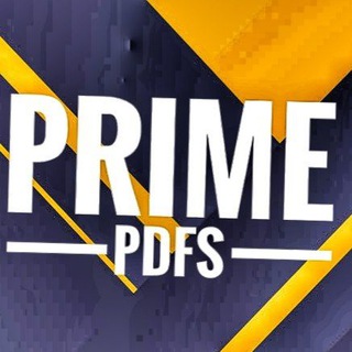 टेलीग्राम चैनल का लोगो prime_pdfs_1 — Prime pdfs