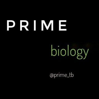 Логотип телеграм канала @prime_tb — Биология полный курс 📙