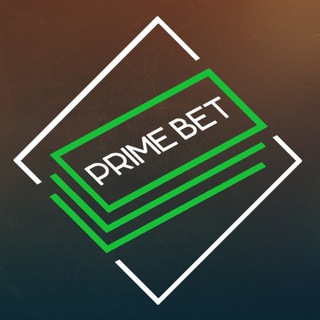 Логотип телеграм канала @primebet_off — PRIMEBET