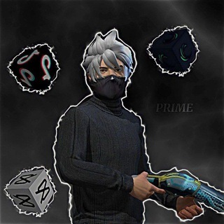 Логотип телеграм канала @primefreefire — ЦК, ШЕЙК, ОТ ПРИМЕ 😍✨