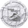 Логотип телеграм канала @primemarket_run — PRIME MARKET (магазин спортивных товаров)