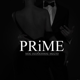 Логотип телеграм канала @primemyplace — Prime Club