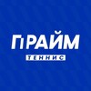 Логотип телеграм канала @primetennis — ПраймСпортТеннис
