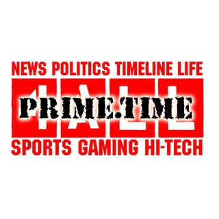 Логотип телеграм канала @primetime4all — Прайм тайм новости