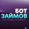 Логотип телеграм канала @primezaim — Prime-Zaim.ru | Новости 24/7