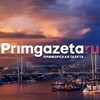 Логотип телеграм канала @primgazeta_ru — Приморская газета