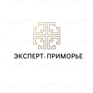Логотип телеграм канала @primorskie — ЭКСПЕРТ-ПРИМОРЬЕ