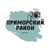 Логотип телеграм канала @primorskiy_retro — Приморский район СПб | Ретро