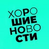 Логотип телеграм канала @primorye_is_good — Хорошие новости в ПК