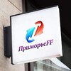 Логотип телеграм канала @primoryeff — Владивосток, Находка, Сообщество Приморского края