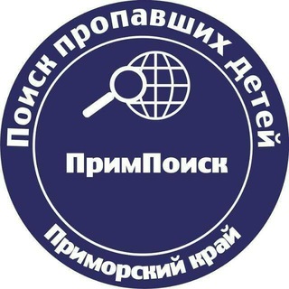 Telegram channel ПРОО 